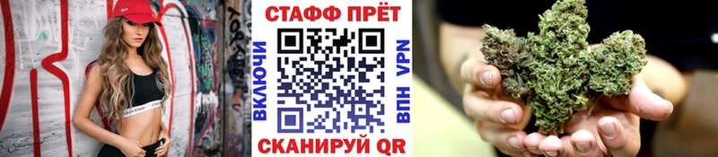 Цена Строитель МЕГА СК Канабис ГАШ Кокаин