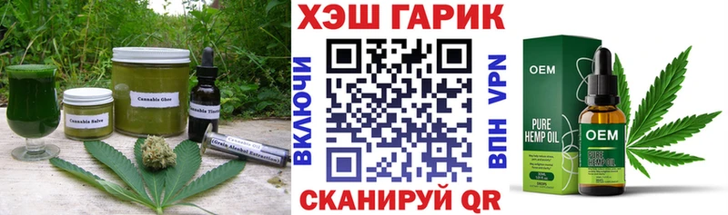 Canna-Cookies конопля  Строитель 