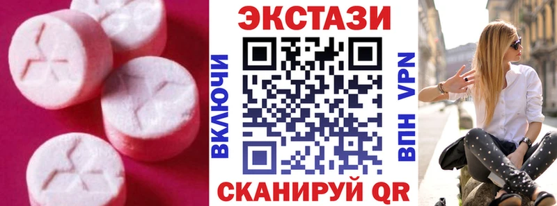 купить   Строитель  ЭКСТАЗИ Дубай 