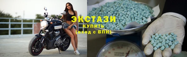 мефедрон Алзамай