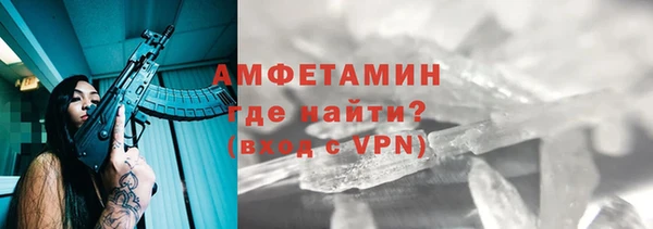 соль ск Алексеевка