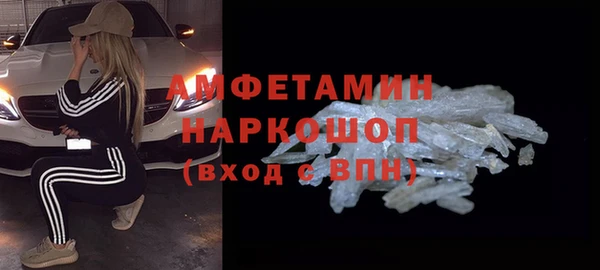 соль ск Алексеевка