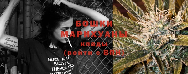 соль курить ск Сатка
