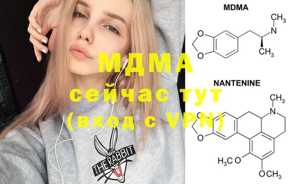 соль ск Алексеевка