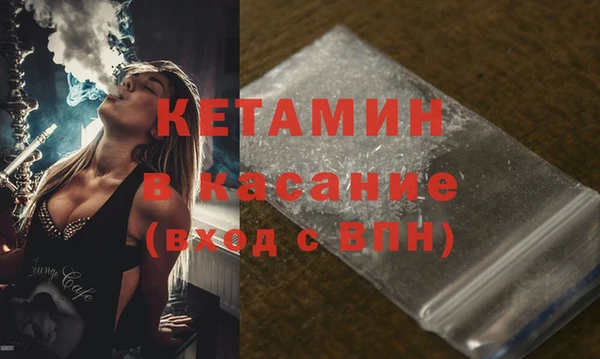 соль ск Алексеевка
