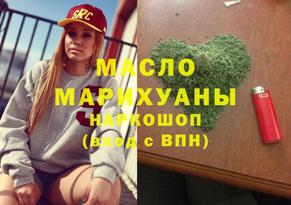 соль ск Алексеевка