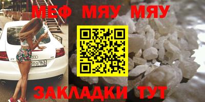 PSILOCYBIN Ставрополь