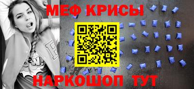 каннабис Старая Купавна