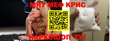 героин Среднеуральск