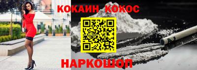 героин Среднеуральск