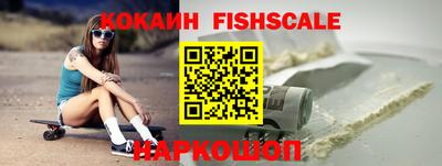 героин Среднеуральск