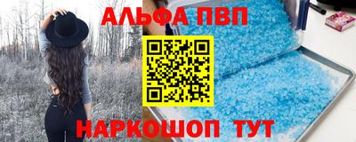 героин Среднеуральск