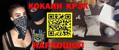 героин Среднеуральск