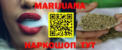 PSILOCYBIN Ставрополь