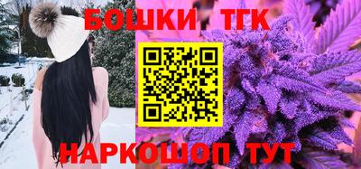 героин Среднеуральск