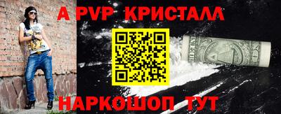 героин Среднеуральск