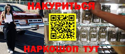 героин Среднеуральск
