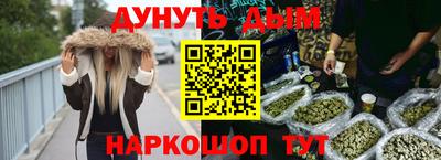 героин Среднеуральск