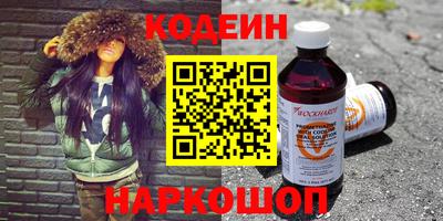 героин Среднеуральск