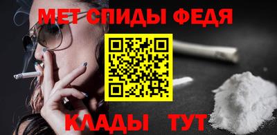 PSILOCYBIN Ставрополь