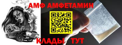PSILOCYBIN Ставрополь