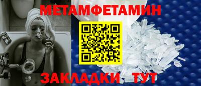 героин Среднеуральск