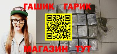 героин Среднеуральск