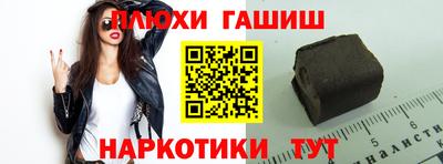 героин Среднеуральск