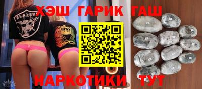 PSILOCYBIN Ставрополь