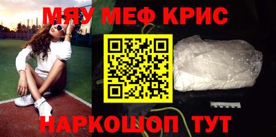 героин Среднеуральск
