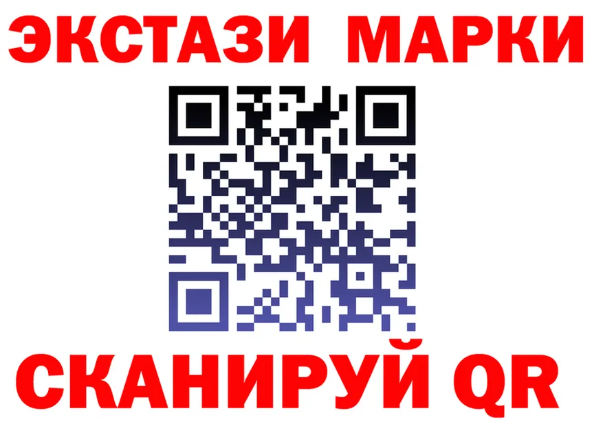 APVP СК КРИС ONION shop мега Строитель