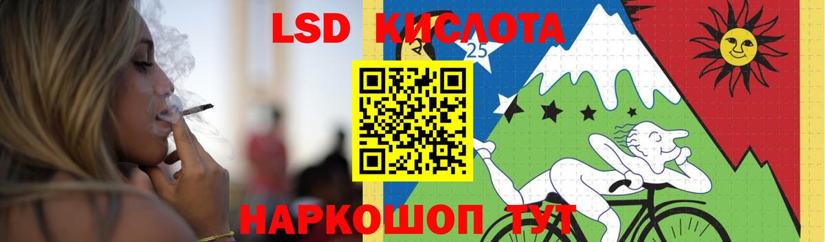 Каннабис  Экстази  Вход с VPN  МЕФ кристаллы  Строитель  ГАШИШ  ГАШ 
