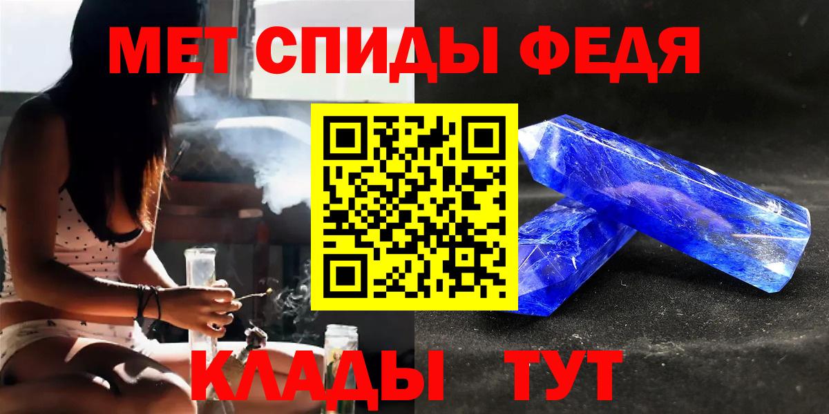 Канабис Строитель
